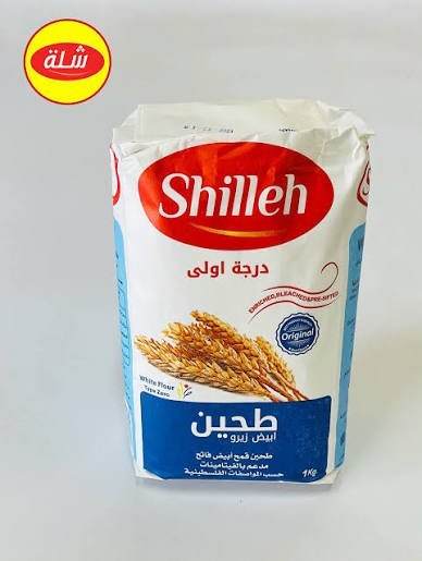 طحين الشله 1 كغم